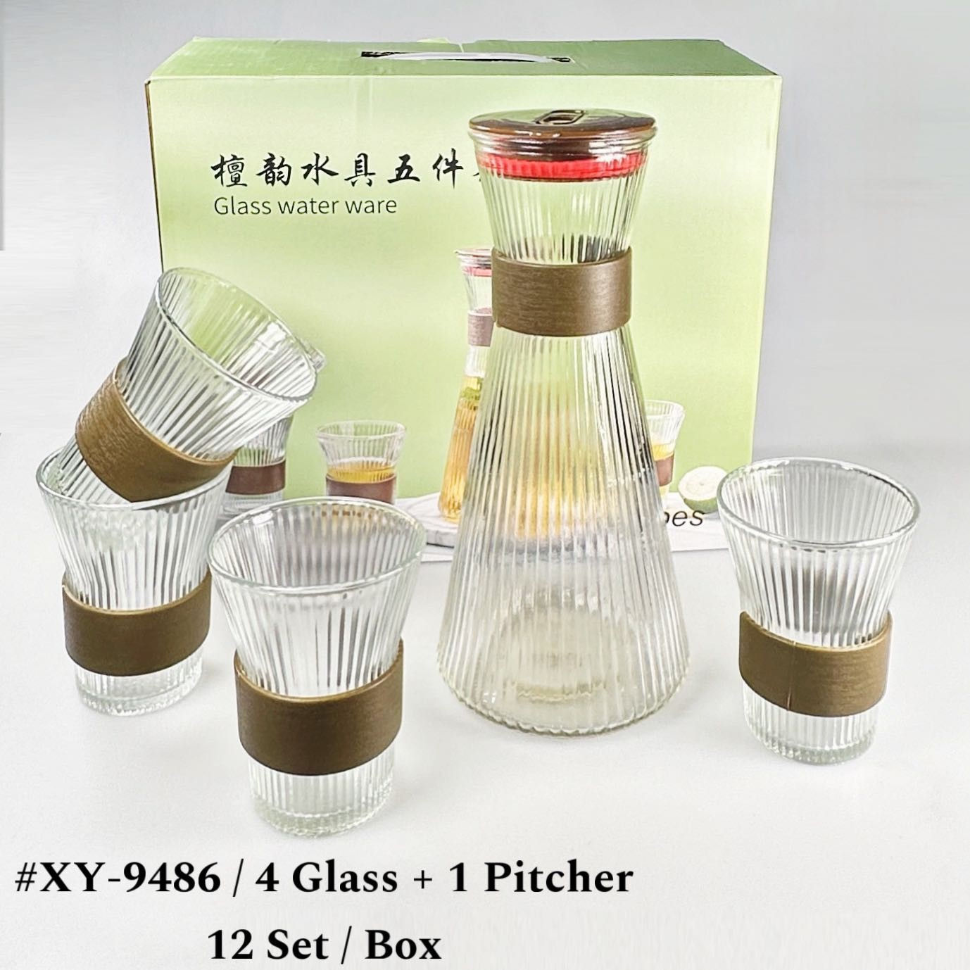 XY-9486 4 GLASS + 1 PITCHER SET (12SET)