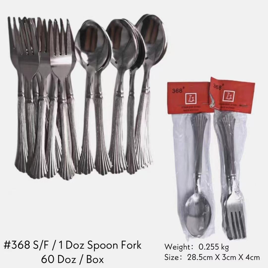 368 SPOON (60DOZ)