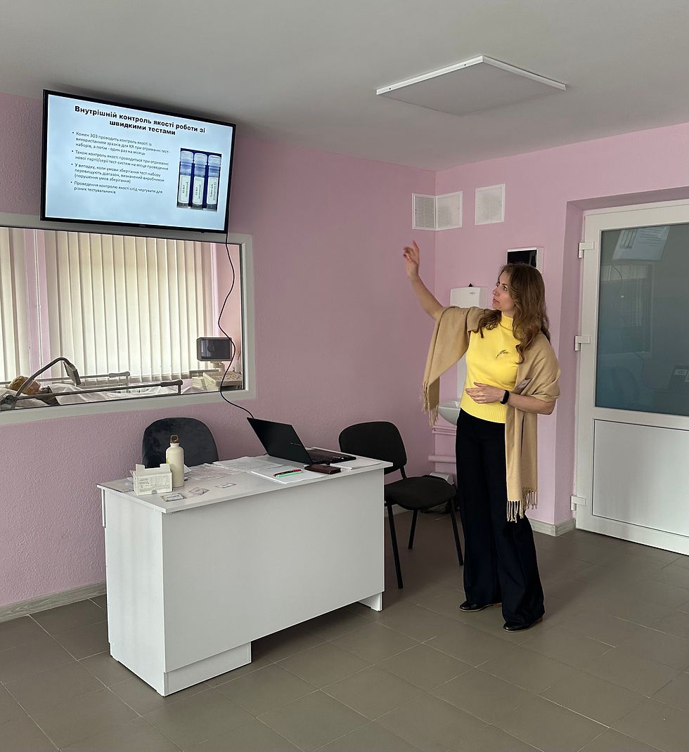 Тренінг на тему «Швидкі тести в практиці інфекційних хвороб: види, принципи використання, оцінка результатів».