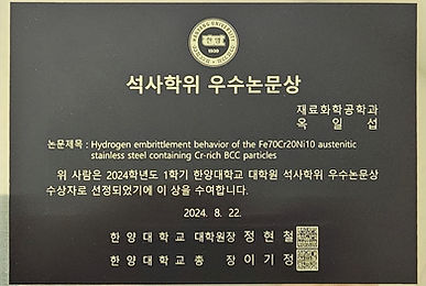 KakaoTalk_20241111_183525322.jpg