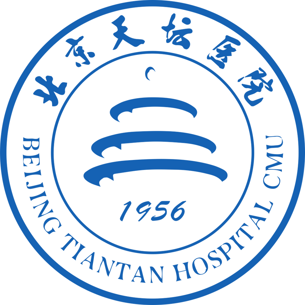 Beijing Tiantan Hospital 北京天坛医院 0