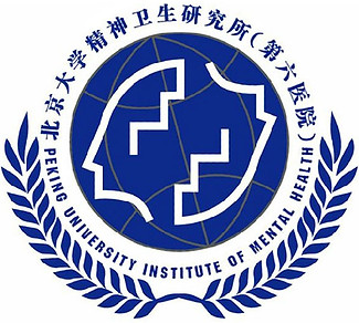 Peking University Sixth Hospital logo - 北京大学第六医院