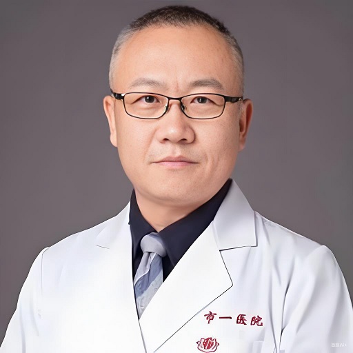 Dr. Shijing Deng - Ophthalmologist - Beijing Tongren Hospital Beijing