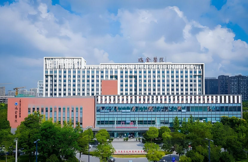 Shanghai Ruijin Hospital: A Complete Guide for International Patients