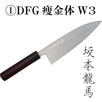 有次 出刃包丁 仁 刃渡り15.5cm 築地の包丁有次