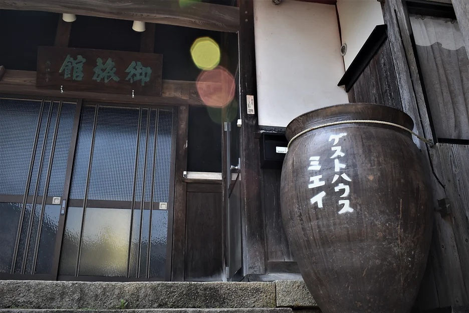 北布施のミエイ