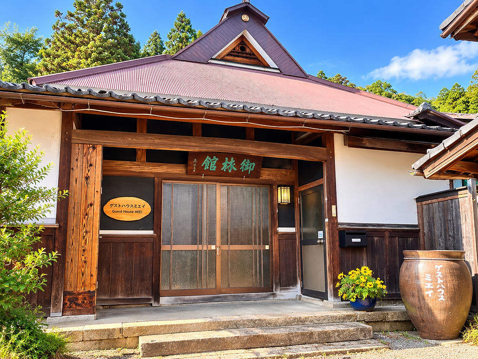 guest house miei