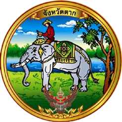 ตาก2.png
