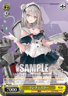 AZL/S119-011 R マンチェスター