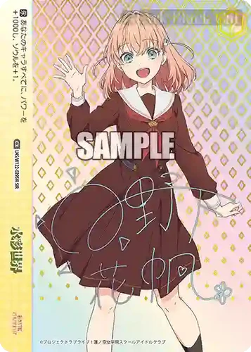 水彩画アニメキャラ | TikTok