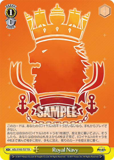 AZL/S102-T37 TD Royal Navy