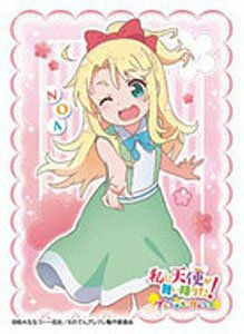 Character Sleeve Wataten!: An Angel Flew Down to Me Precious Friends Noa Hi
