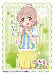Character Sleeve Wataten!: An Angel Flew Down to Me Precious Friends Kanon