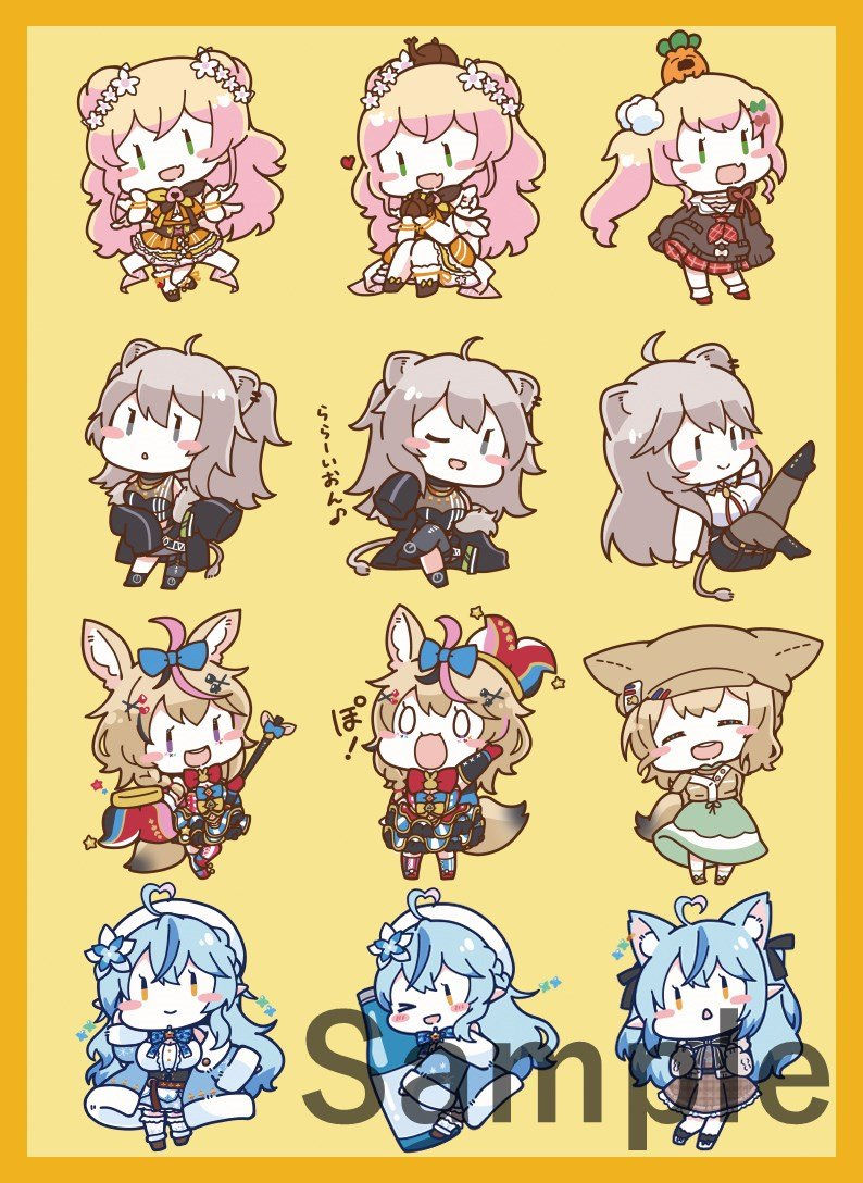 ホロラ5期生 同人卡套