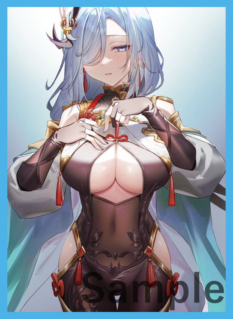 申鶴 同人卡套