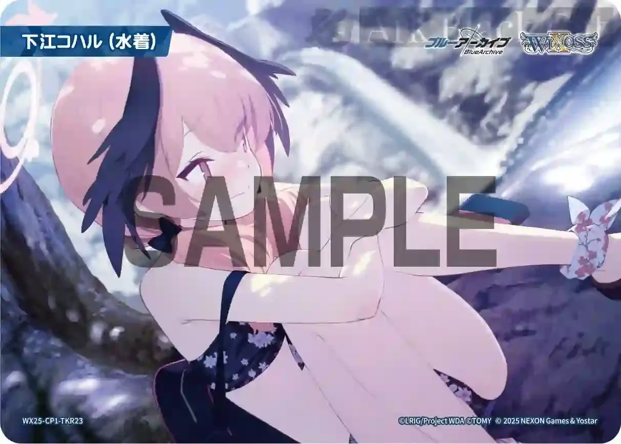 WX25-CP1-TKR23 TKR 【トークン】下江コハル(水着)