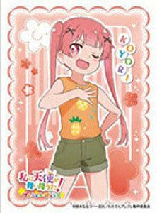 Character Sleeve Wataten!: An Angel Flew Down to Me Precious Friends Koyori