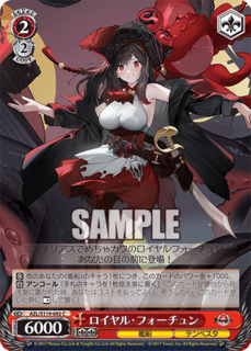 AZL/S119-092 C ロイヤル・フォーチュン