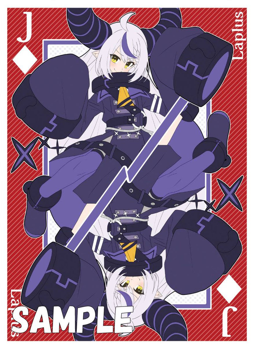 トランプ風J♦ ラプ様 同人卡套