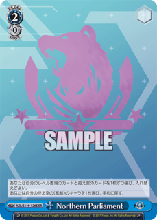 AZL/S119-126S SR Northern Parliament