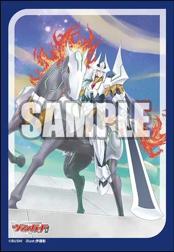Bushiroad 卡套 Vol.790 カードファイト！！ ヴァンガード『騎士