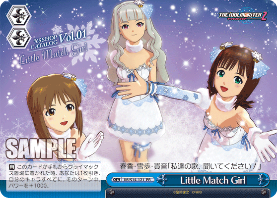 IM/S14-121 PR Little Match Girl