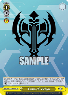 AZL/S119-029S SR Curia of Vichya