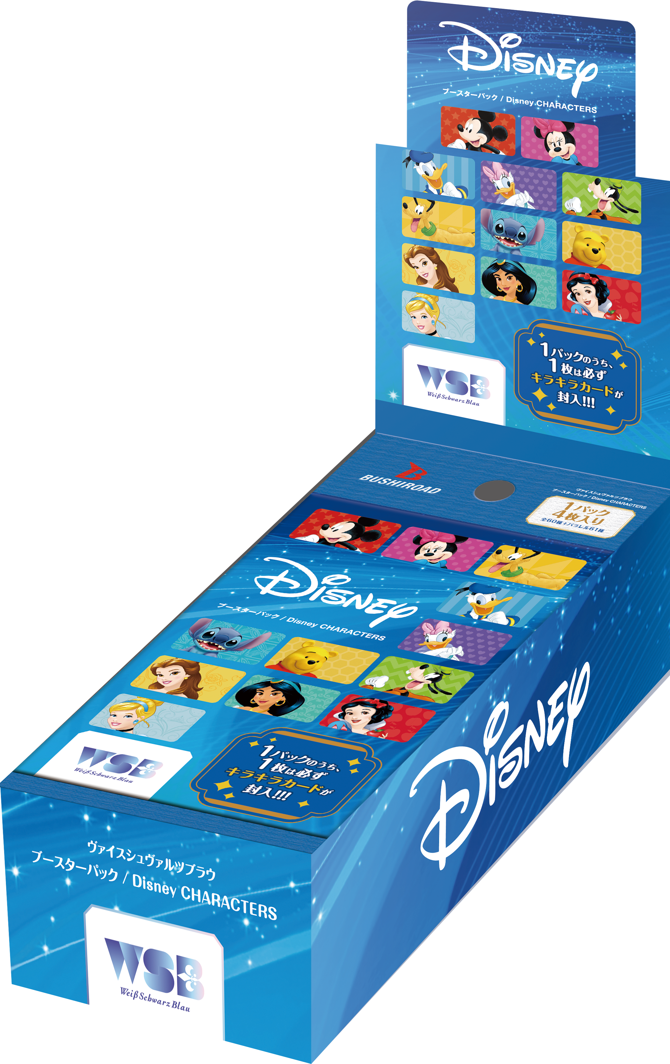 Disney CHARACTERS 擴充卡包【WSB】