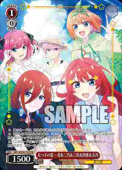 5HY/WE43-P02 PR 五つ子の夏 一花&二乃&三玖&四葉&五月(燙金)