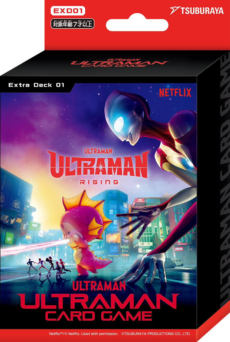[EXD-01]Ultraman: Rising