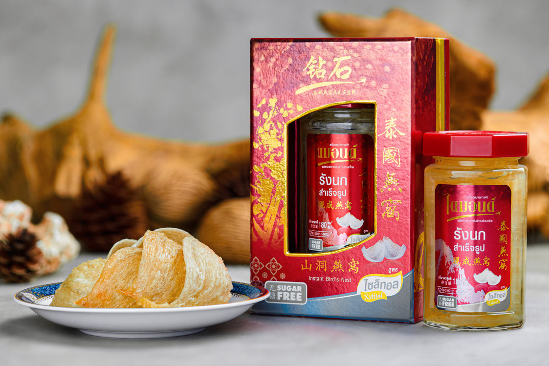 Instant Bird's Nest - WHITE 180cc. (BP009)