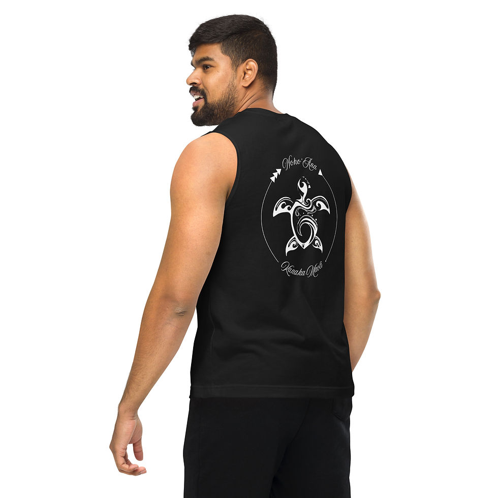 Thumbnail: Muscle Shirt ~  Honu ~ Noho 'ana Kanaka Maoli