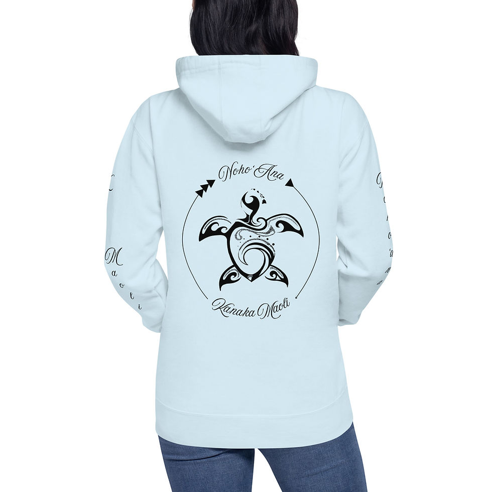 Thumbnail: Hoodie ~ Honu ~ Noho 'ana Kanaka Maoli