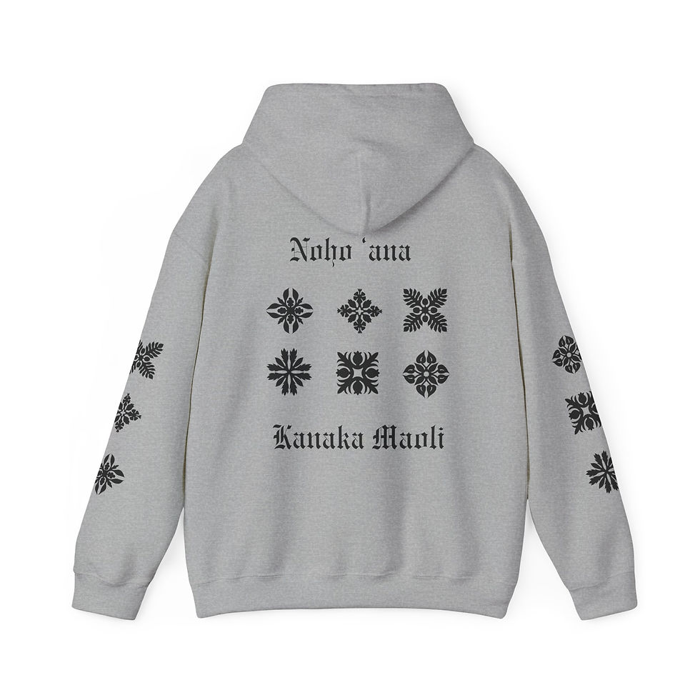 Thumbnail: Hooded Sweatshirt, Hawaiian Quilt Designs ~ Noho 'ana Kanaka Maoli