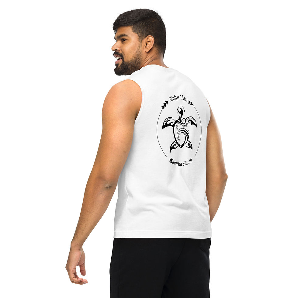 Thumbnail: Muscle Shirt ~Honu ~ Noho 'ana Kanaka Maoli*