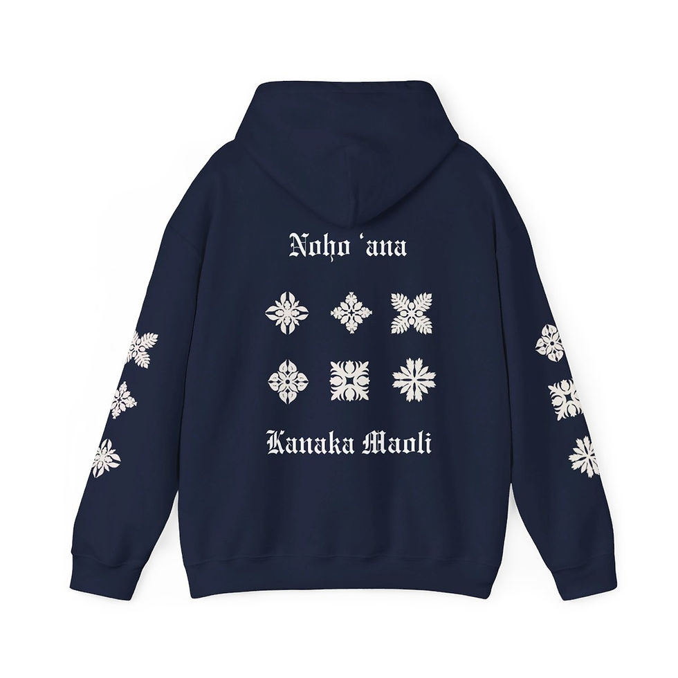 Thumbnail: Hooded Sweatshirt, Hawaiian Quilt Designs ~ Noho 'ana Kanaka Maoli