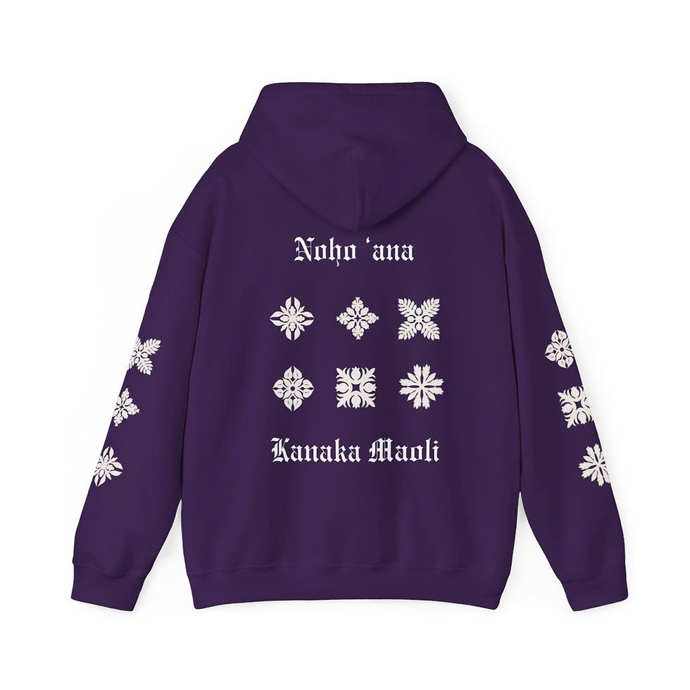 Thumbnail: Hooded Sweatshirt, Hawaiian Quilt Designs ~ Noho 'ana Kanaka Maoli
