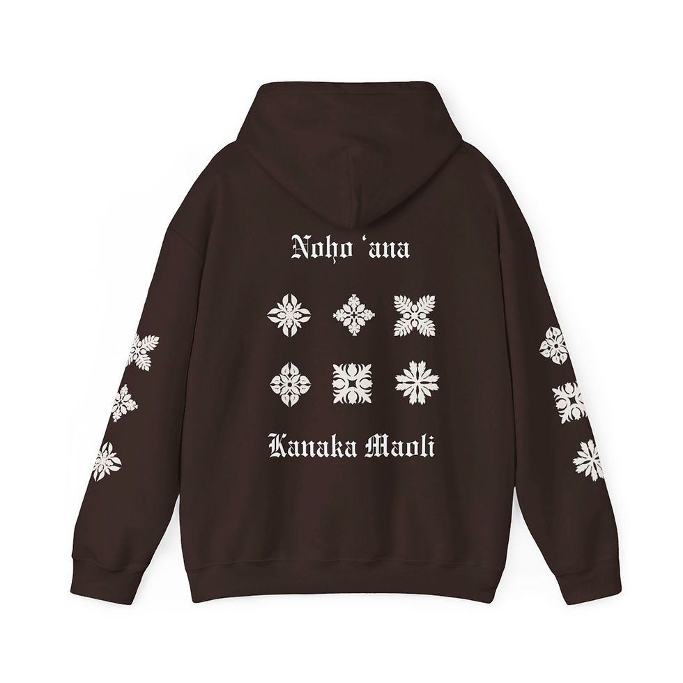 Thumbnail: Hooded Sweatshirt, Hawaiian Quilt Designs ~ Noho 'ana Kanaka Maoli