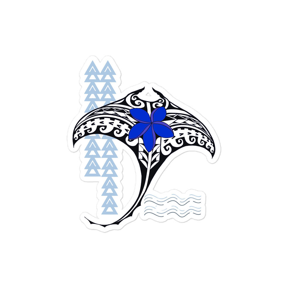 Thumbnail: Stickers, Bubble-free ~ Stingray ~ Noho 'ana Kanaka Maoli