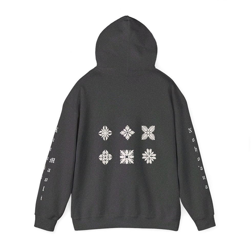 Thumbnail: Hooded Sweatshirt, Hawaiian Quilt Designs ~ Noho 'ana Kanaka Maoli