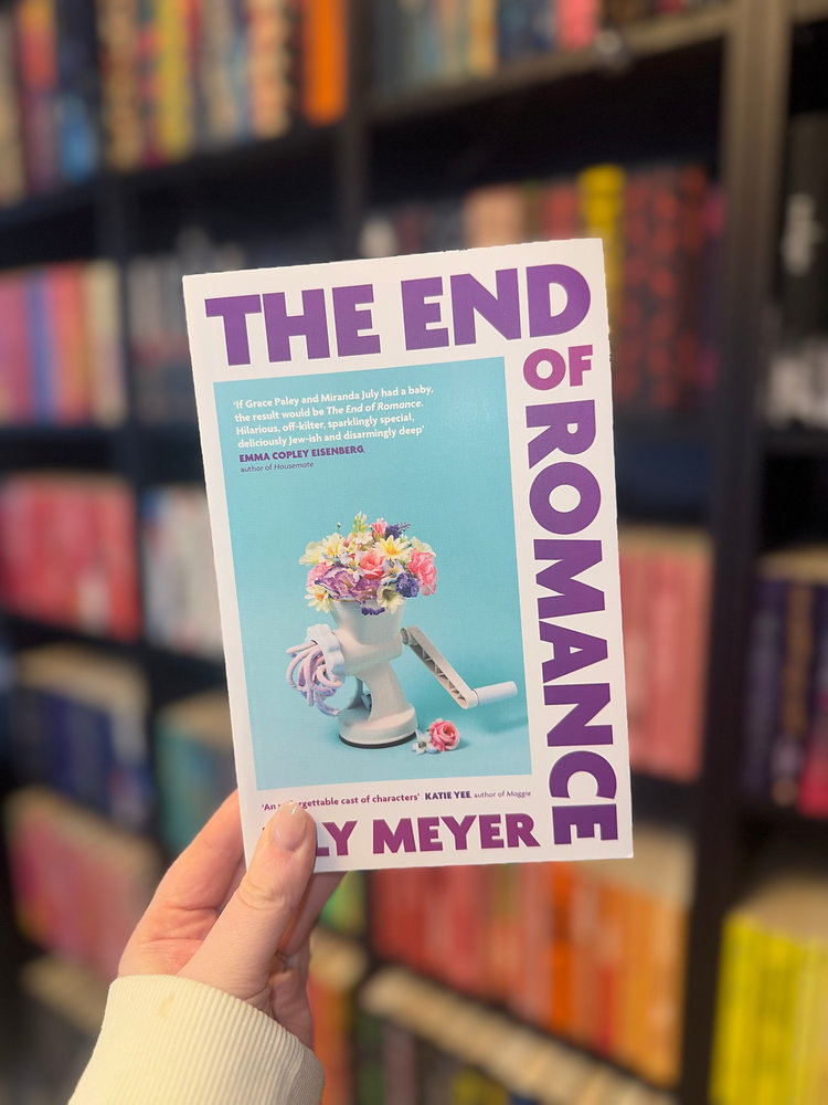 The End of The Romance 💐