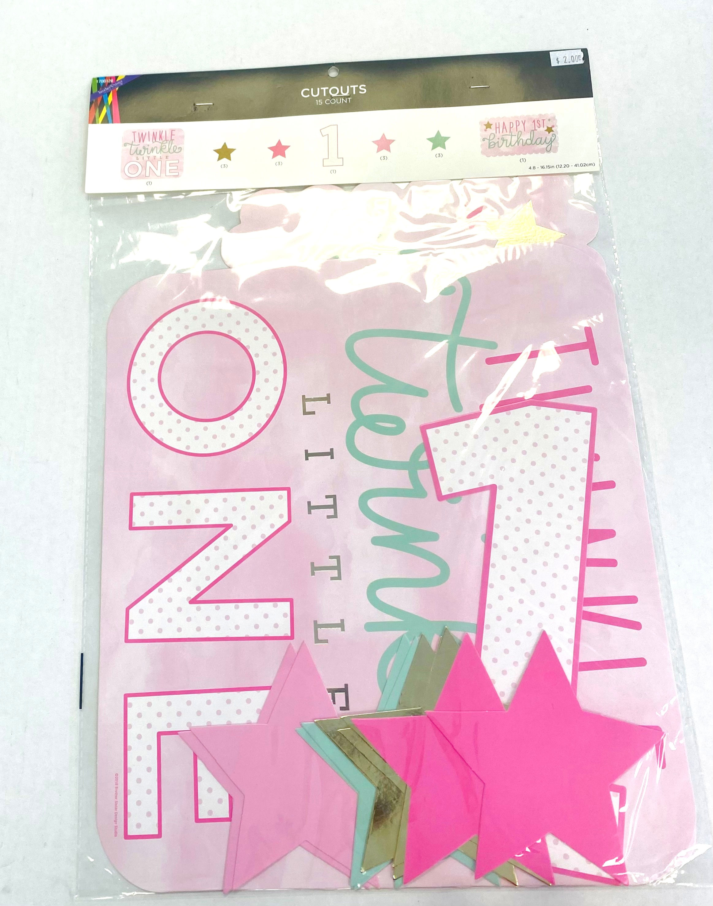 Twinkle Twinkle Little One Birthday Party Supplies