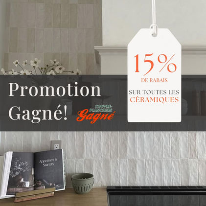 PROMOTION