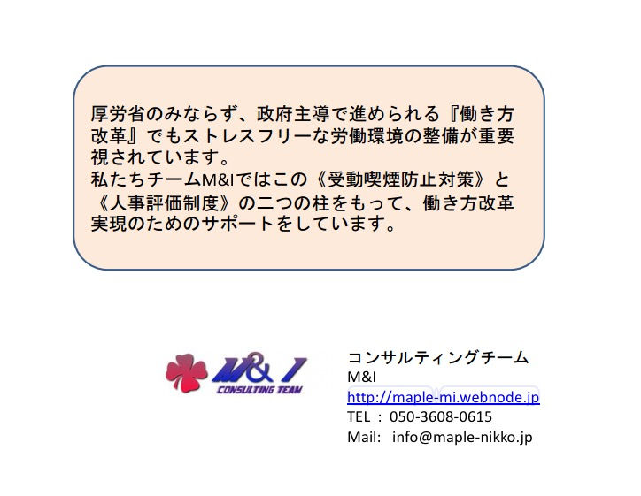 20170126_155912000_iOS