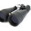 Thumbnail: CELESTRON 20x80 SKYMASTER ASTRO Binocular