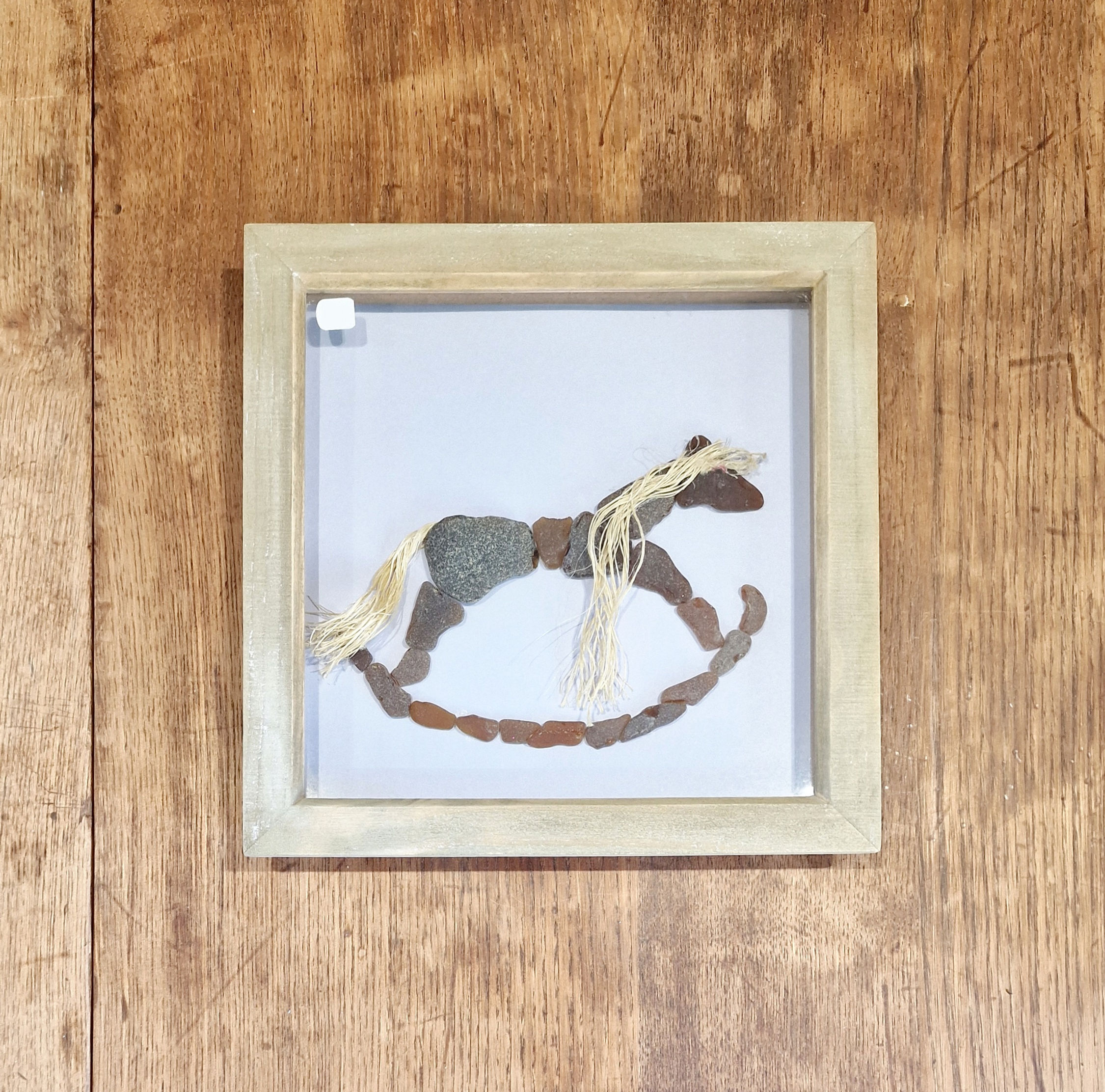 Brown Sea Glass Rocking Horse