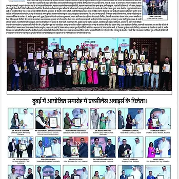 Women Empowerment, Livelihood Generation,
Cow-based Livelihood