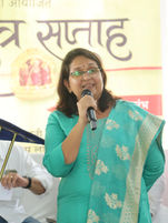 DCP of Bhopal, Madam Shraddha Tiwari