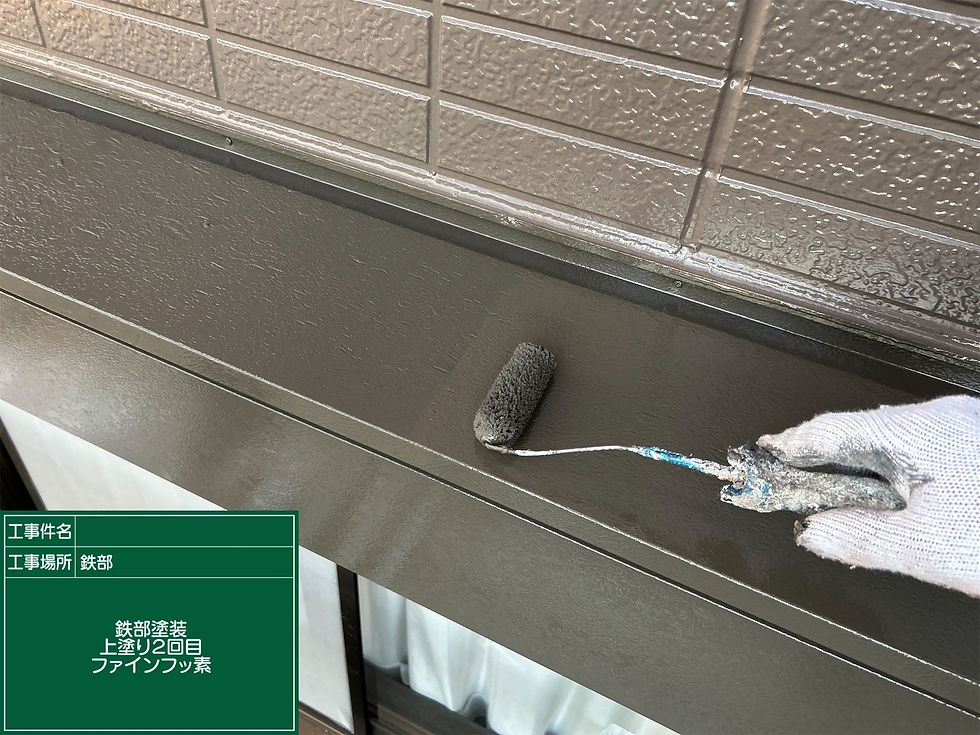 軒天塗装工事はくまもと塗装