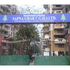 CGHS apartments in Dwarka Sector 11 Area